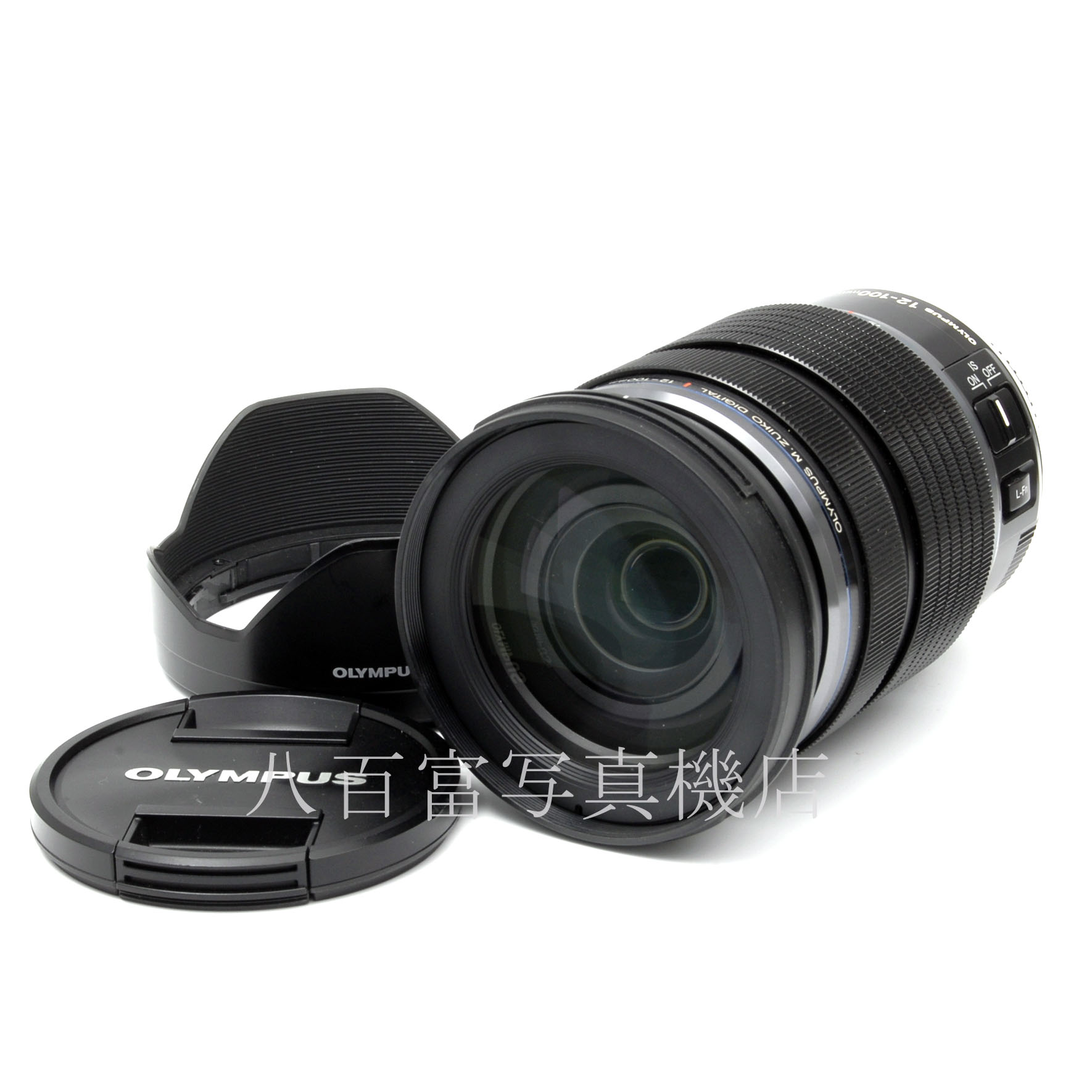 【中古】 オリンパス M.ZUIKO DIGITAL ED 12-100mm F4.0 IS PRO OLYMPUS 中古交換レンズ 64588
