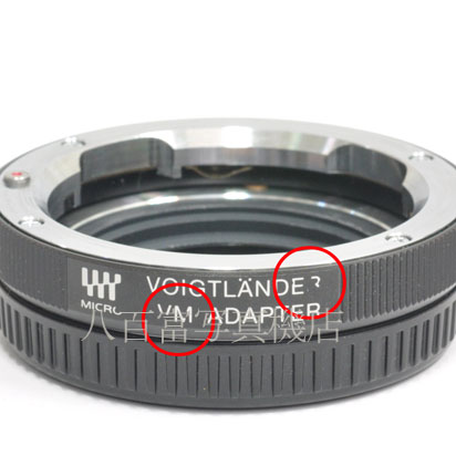 【中古】 フォクトレンダー VM マイクロ フォーサーズ アダプター ライカM-MFT Voigtlander VM Micro Four Thirds Adapter 中古アクセサリ- 34175