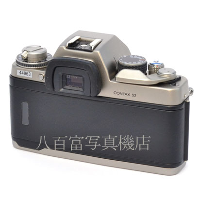 【中古】 CONTAX S2 ボディ 60周年記念モデル コンタックス 中古フイルムカメラ 44963