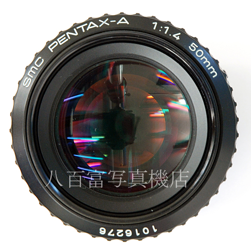 【中古】   SMC ペンタックス A 50mm F1.4 PENTAX 中古レンズ 28716