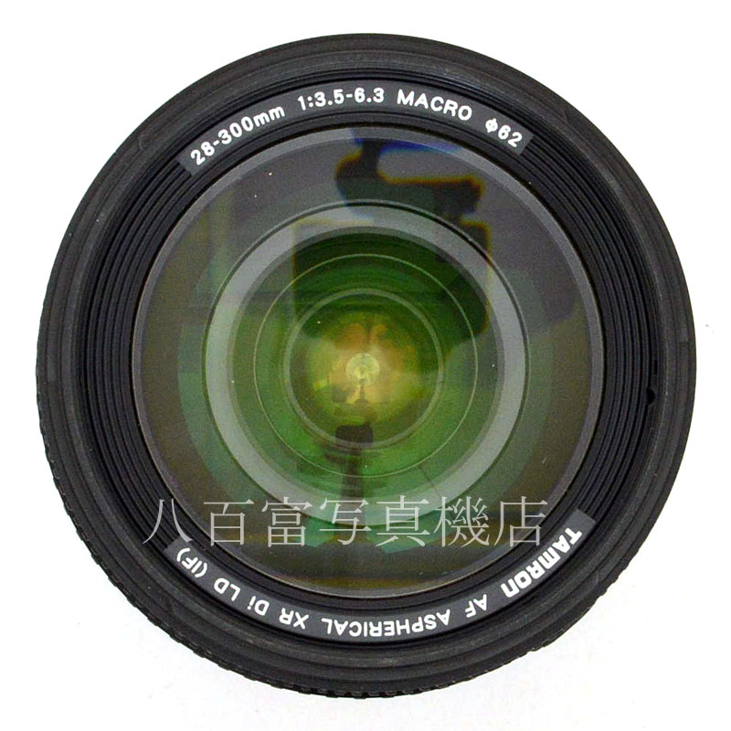 【中古】 タムロン AF 28-300mm F3.5-6.3 XR Di A061 ニコンAF用 TAMRON 中古交換レンズ  49030