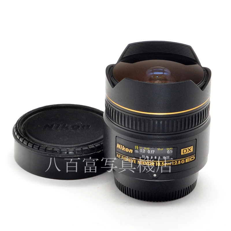 【中古】 ニコン AF DX Fisheye-Nikkor 10.5mm F2.8G ED Nikon フィッシュアイ ニッコール 中古交換レンズ 57158