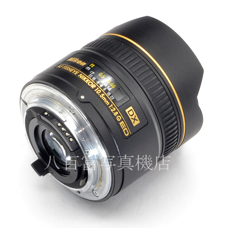 【中古】 ニコン AF DX Fisheye-Nikkor 10.5mm F2.8G ED Nikon フィッシュアイ ニッコール 中古交換レンズ 57158