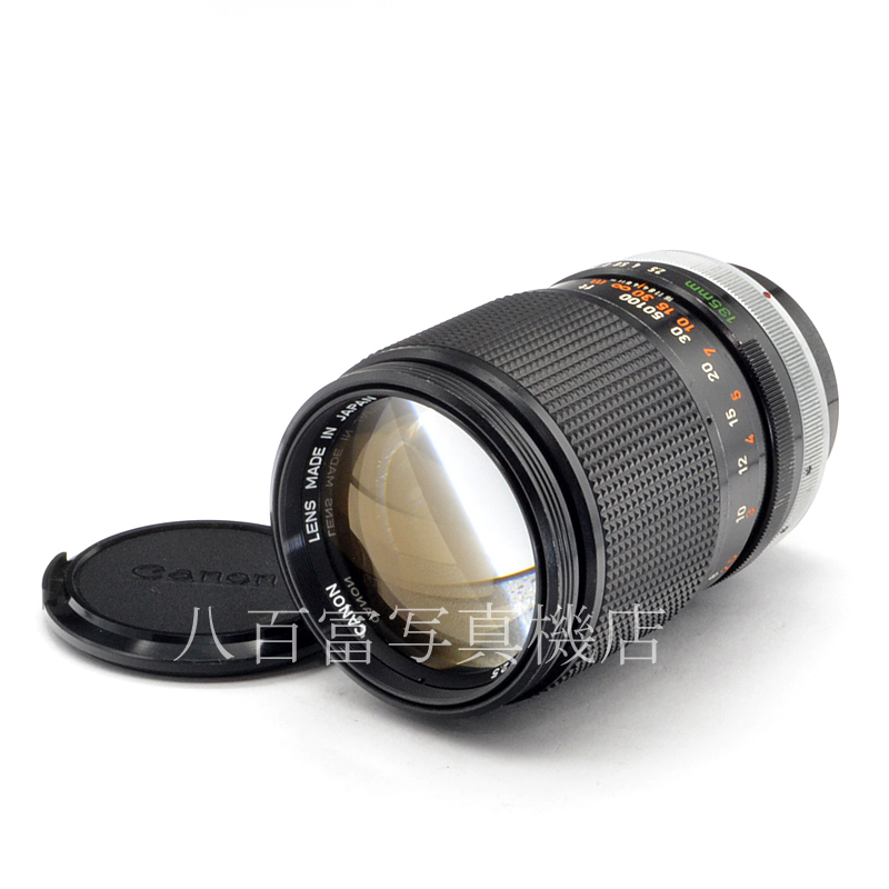 【中古】 キヤノン FD 135mm F2.5 S.C.(O) Canon 中古交換レンズ 57170