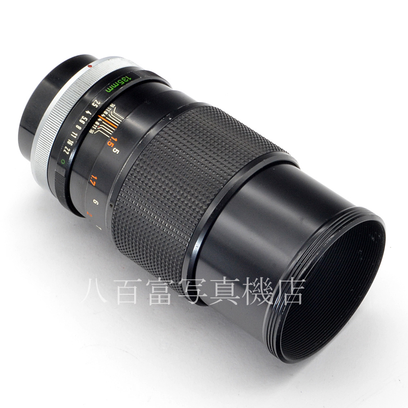 【中古】 キヤノン FD 135mm F2.5 S.C.(O) Canon 中古交換レンズ 57170