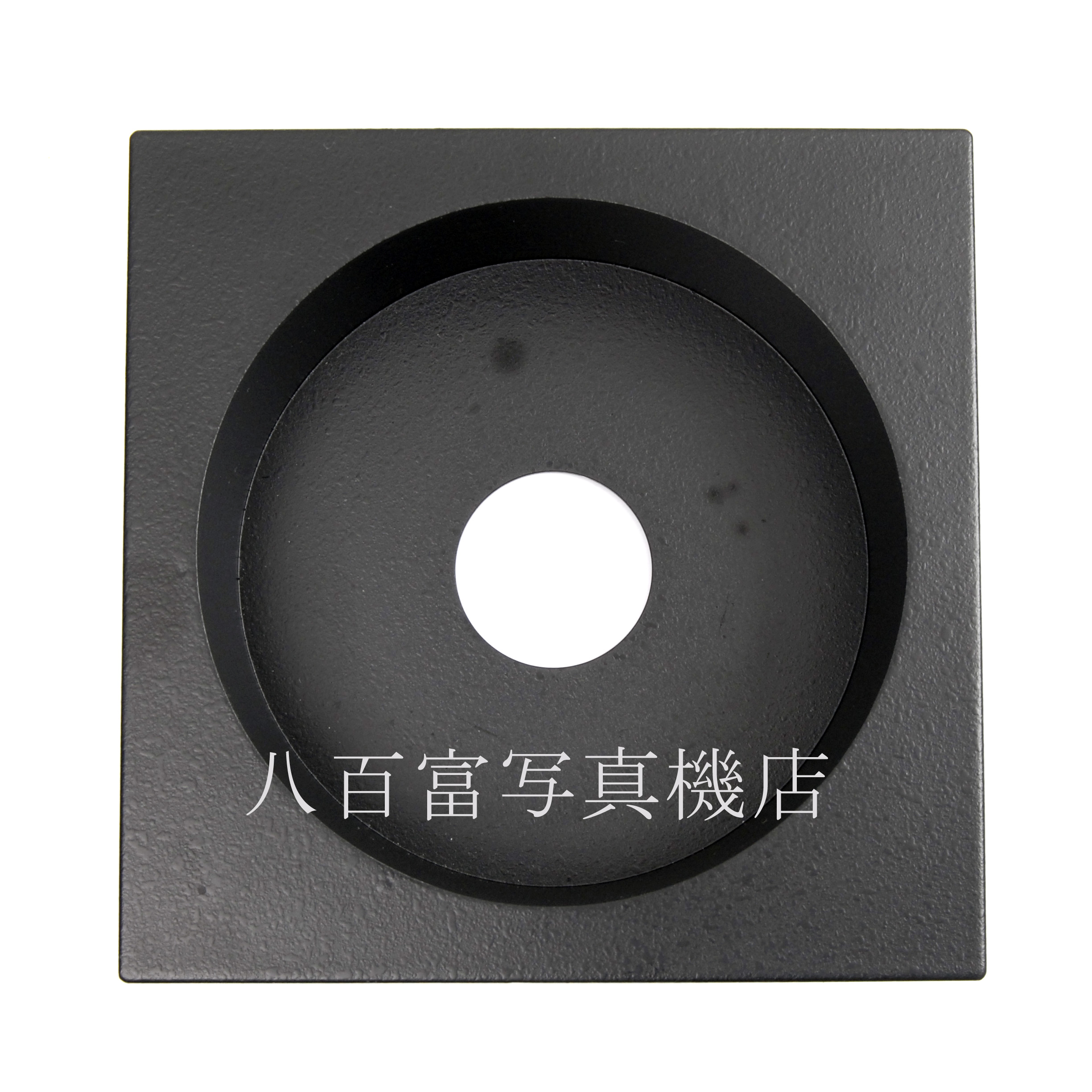 【中古】 ホースマン 0番穴加工済 14cm 凹み パネル 40mm HORSEMAN 中古アクセサリー 48492