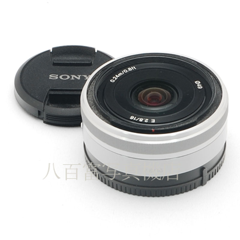 【中古】 ソニー E 16mm F2.8 ソニーEマウント用 SONY 中古交換レンズ 50470｜カメラのことなら八百富写真機店