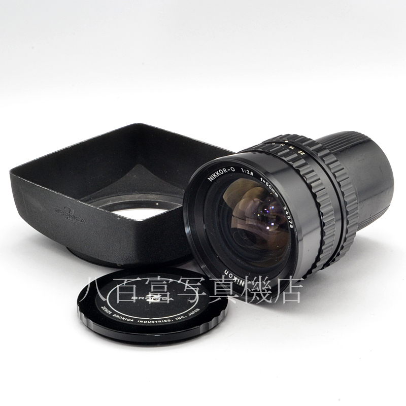 【中古】 中古 ニコン Nikkor-O・50mm F2.8 ブロニカ S2/EC用 Nikon BRONICA 中古交換レンズ 57120