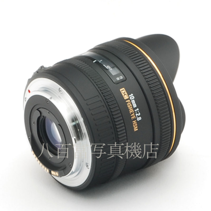 【中古】 シグマ 10mm F2.8 EX DC FISHEYE HSM キヤノンEOS用 SIGMA 中古交換レンズ 50533