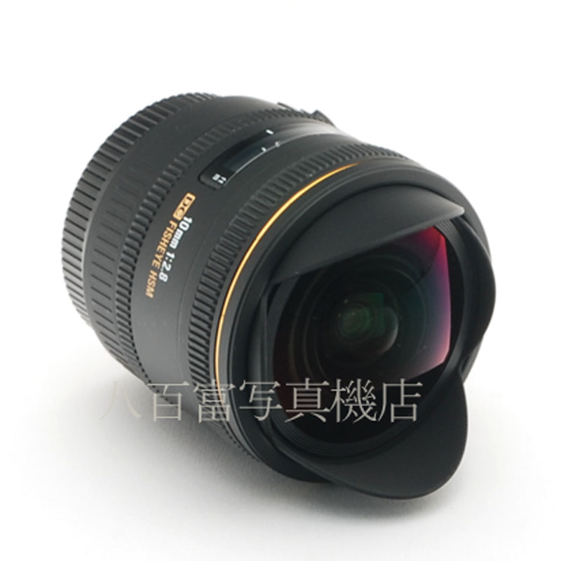 【中古】 シグマ 10mm F2.8 EX DC FISHEYE HSM キヤノンEOS用 SIGMA 中古交換レンズ 50533