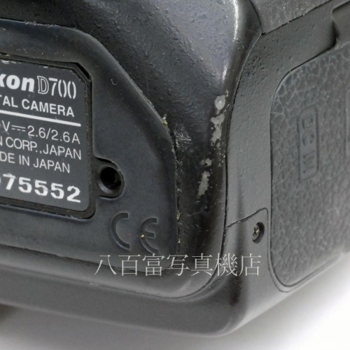 【中古】 ニコン D700 ボディ Nikon 中古カメラ 32872