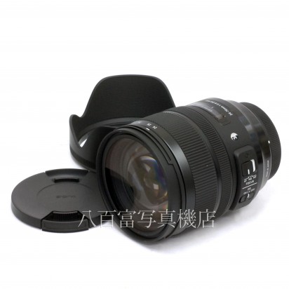 【中古】 シグマ 24-70mm F2.8 DG OS HSM -Art- キヤノンEOS用 SIGMA 中古レンズ 33771