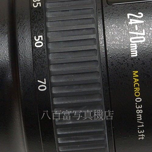 【中古】 キヤノン EF 24-70mm F2.8L USM Canon 中古レンズ 28608