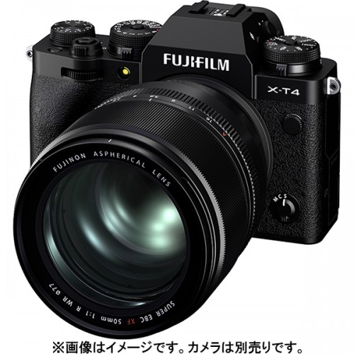 フジフイルム FUJIFILM XF 50mm F1.0 R WR / フジノン FUJINON Xマウント-使用例(写真のカメラは別売りです)
