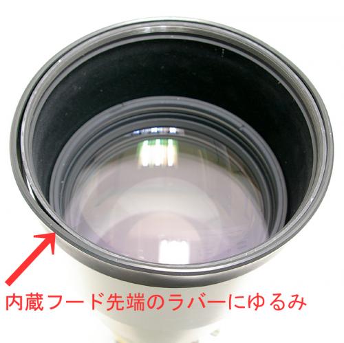 中古 マミヤ APO A 300mm F2.8 M645シリーズ用 Mamiya｜カメラのこと