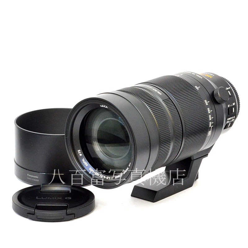 【中古】 パナソニック LEICA DG バリオエルマー 100-400mm F4.0-6.3 ASPH. POWER O.I.S. MFT用 H-RS100400　中古交換レンズ 49048