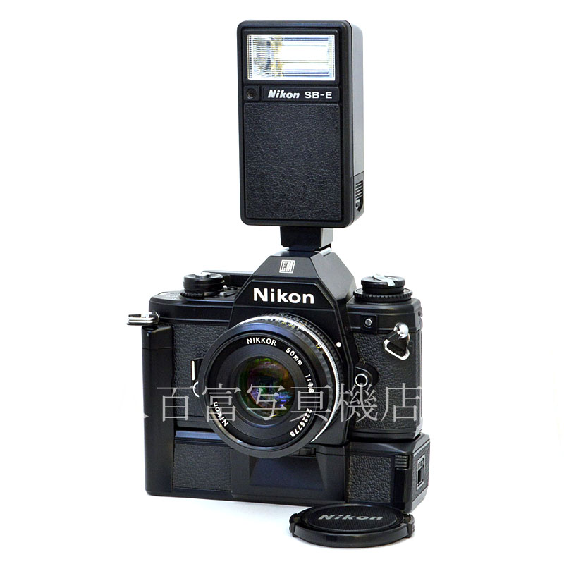 【中古】 ニコン EM  50mm1.8S  MD-E  SB-E セット Nikon 中古フイルムカメラ 39041
