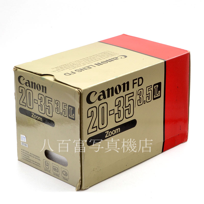 中古】 キヤノン New FD 20-35mm F3.5L Canon 中古交換レンズ 57181