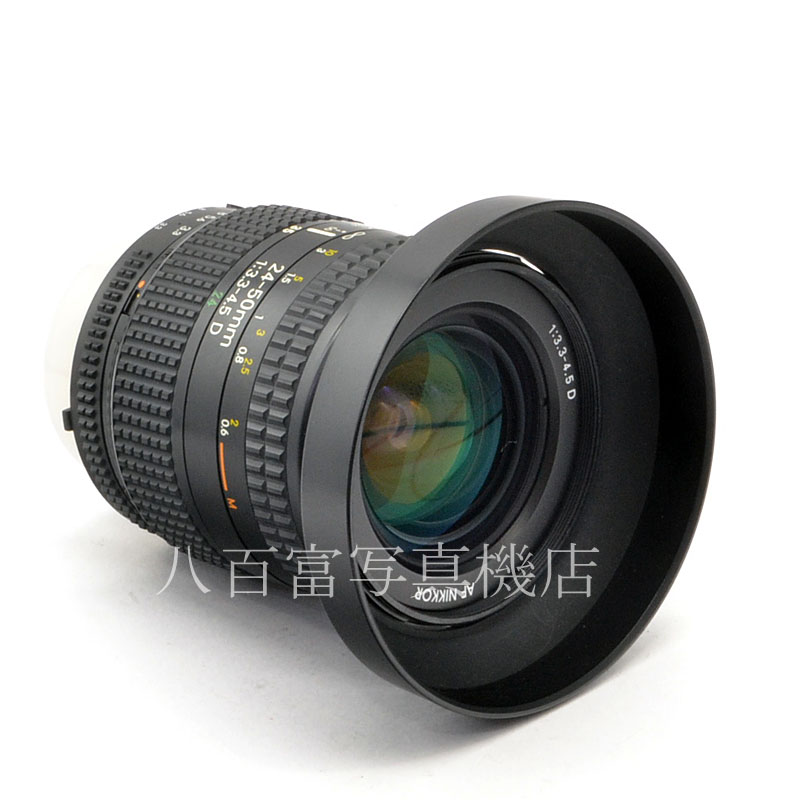 【中古】 ニコン AF Nikkor 24-50mm F3.3-4.5D Nikon / ニッコール 中古交換レンズ 57160