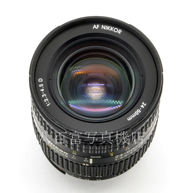 【中古】 ニコン AF Nikkor 24-50mm F3.3-4.5D Nikon / ニッコール 中古交換レンズ 57160