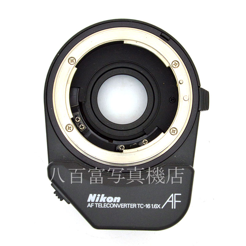 【中古】 ニコン AF TELECONVERTER TC-16 1.6x テレコンバーター Nikon 中古交換レンズ 49011