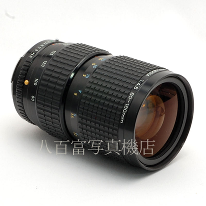 【中古】 SMC ペンタックス A645 80-160mm F4.5 PENTAX 中古交換レンズ 43856