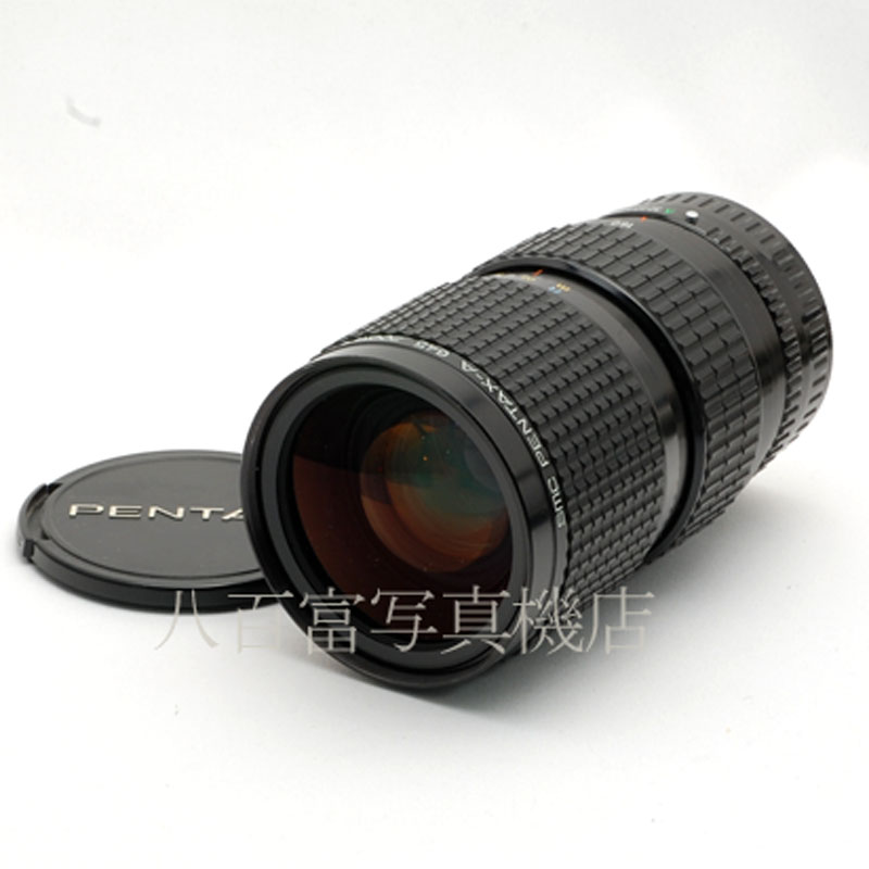 【中古】 SMC ペンタックス A645 80-160mm F4.5 PENTAX 中古交換レンズ 43856