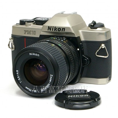 【中古】 ニコン FM10 35-70mm セット Nikon 中古カメラ 28628