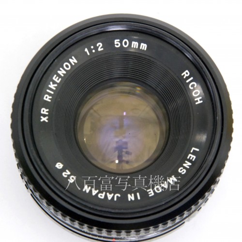 【中古】 リコー XR RIKENON 50mm F2 初期型 ペンタックスKマウント RICOH 中古レンズ 33601