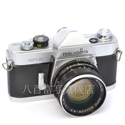 【中古】 ミノルタ SR-2  55mm F1.8 セット minolta 中古フイルムカメラ 44943