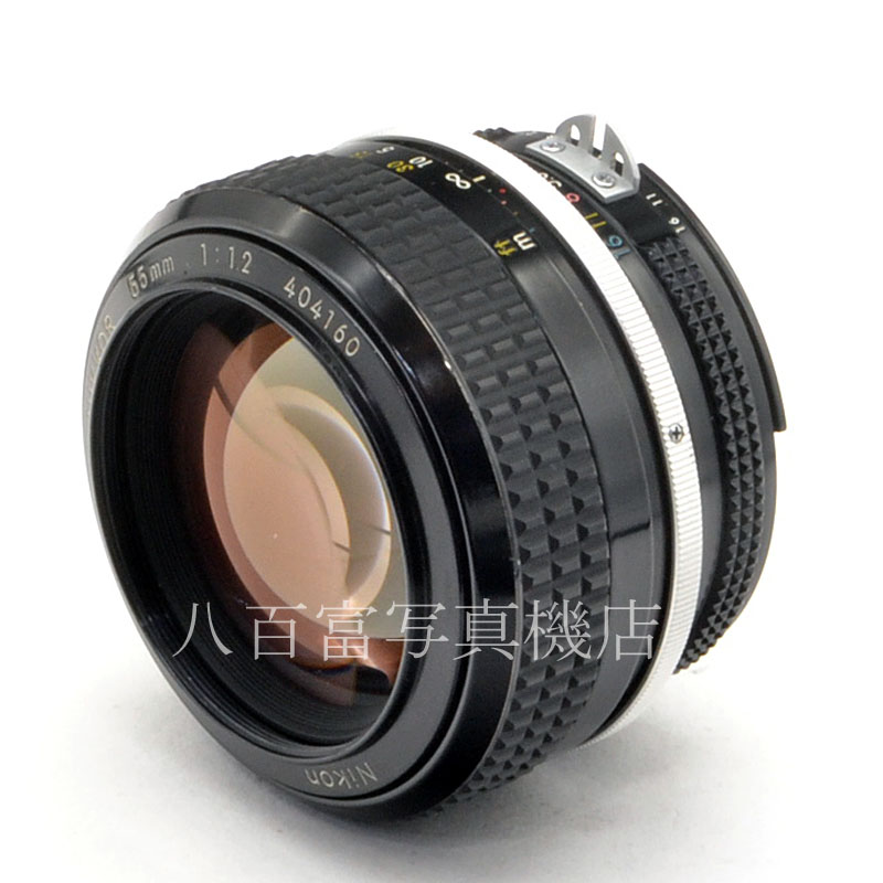 【中古】 ニコン Ai Nikkor 55mm F1.2 Nikon / ニッコール 中古交換レンズ 54708