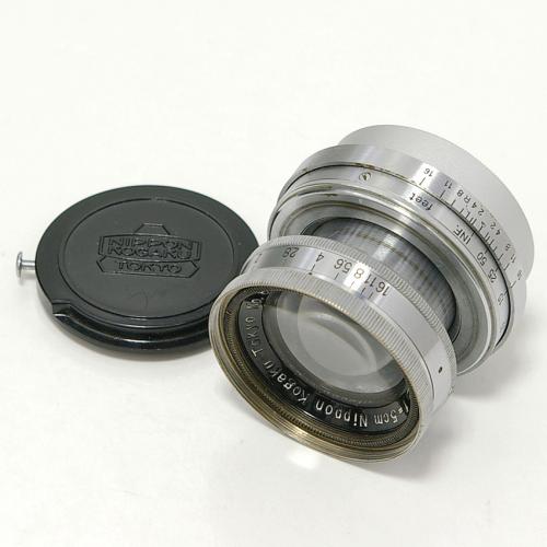 中古 ニコン Nikkor-H・C 5cm F2 ライカLマウント Nikon/ニッコール