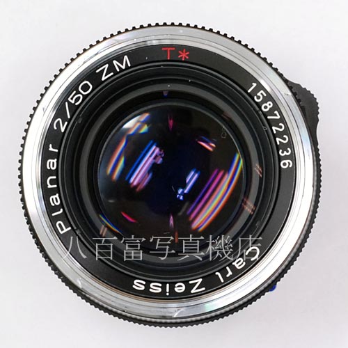 【中古】 ツアイス プラナー  T* 50mm F2 ZM ブラック ライカMマウント ZEISS　Planar 中古カメラ 39757