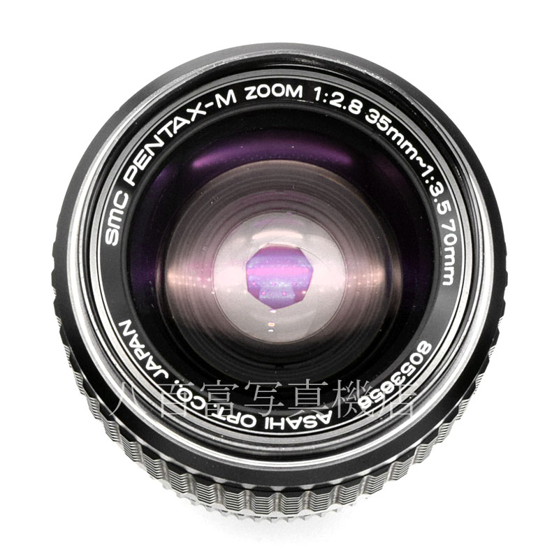 PENTAX ペンタックス/交換レンズ/smc M 35-70mm F2.8-3.5/7005043/Bランク/63【中古】 PENTAX ペンタックス/交換レンズ/smc M 35-70mm F2.8-3.5