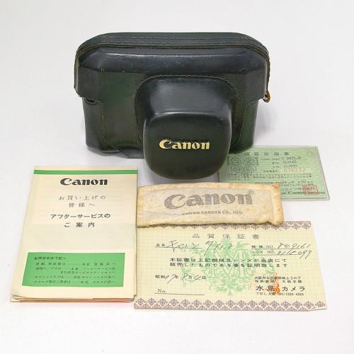 販売済み 中古 キャノン 7 50mm F1.8 セット Canon