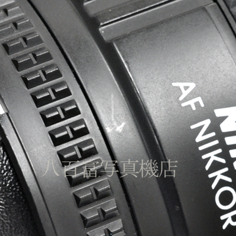 【中古】 ニコン AF Nikkor 50mm F1.4D Nikon ニッコール 中古交換レンズ 45761