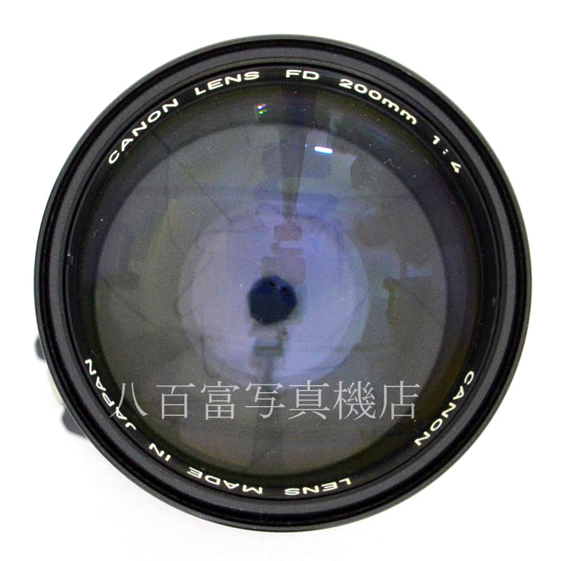 【中古】 キヤノン New FD 200mm F4 Canon 中古交換レンズ 49072