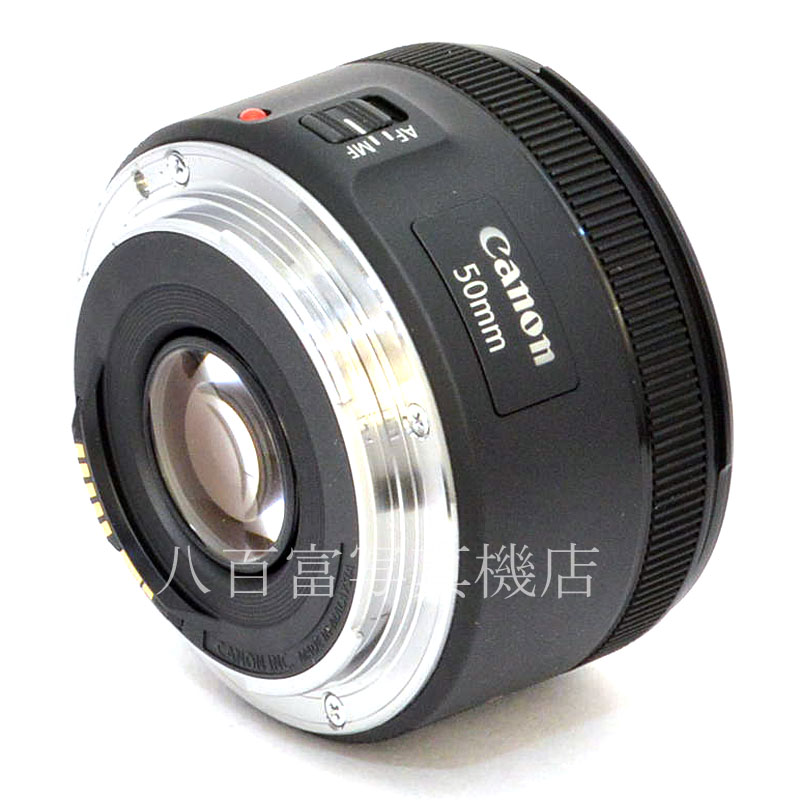 【中古】 キヤノン EF 50mm F1.8 STM Canon 中古交換レンズ 49064