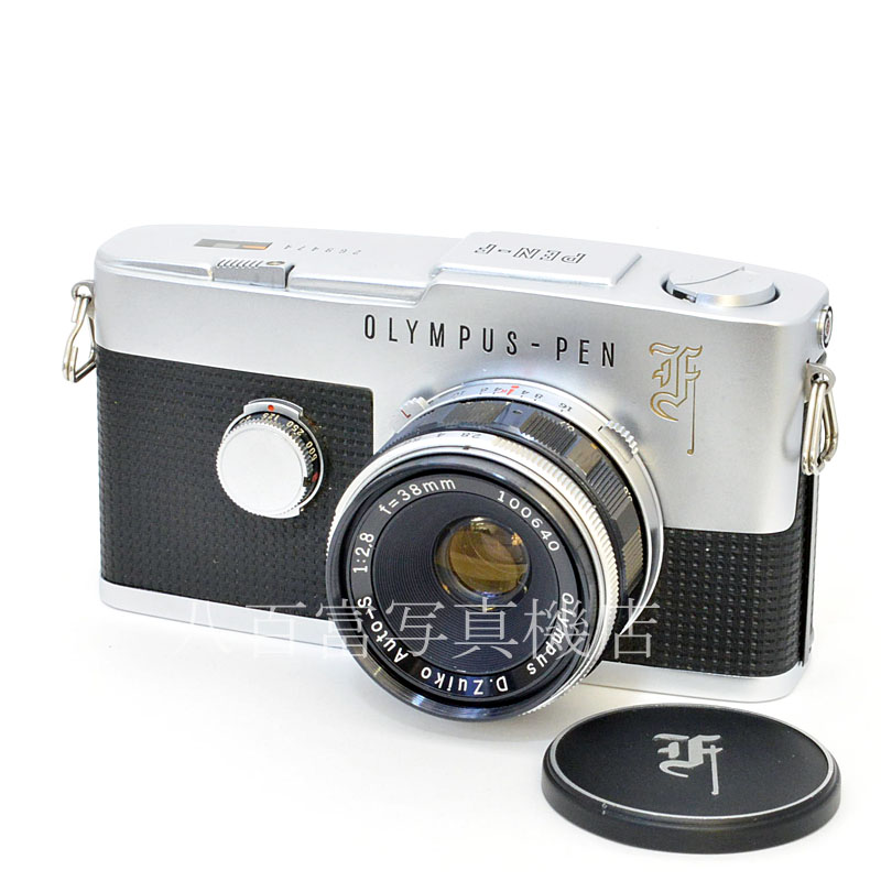 【中古】 オリンパス ペンF 38mm F2.8 セット OLYMPUS PEN-F 中古フイルムカメラ 49066