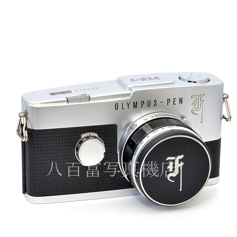 【中古】 オリンパス ペンF 38mm F2.8 セット OLYMPUS PEN-F 中古フイルムカメラ 49066