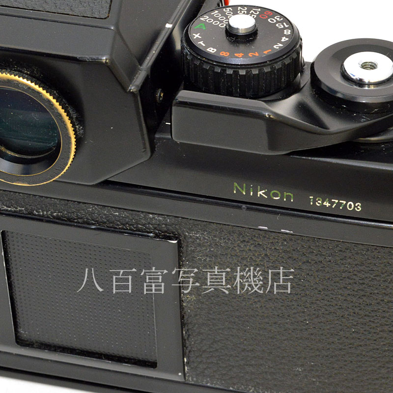 【中古】 ニコン F3 アイレベル ボディ Nikon 中古フイルムカメラ 49059