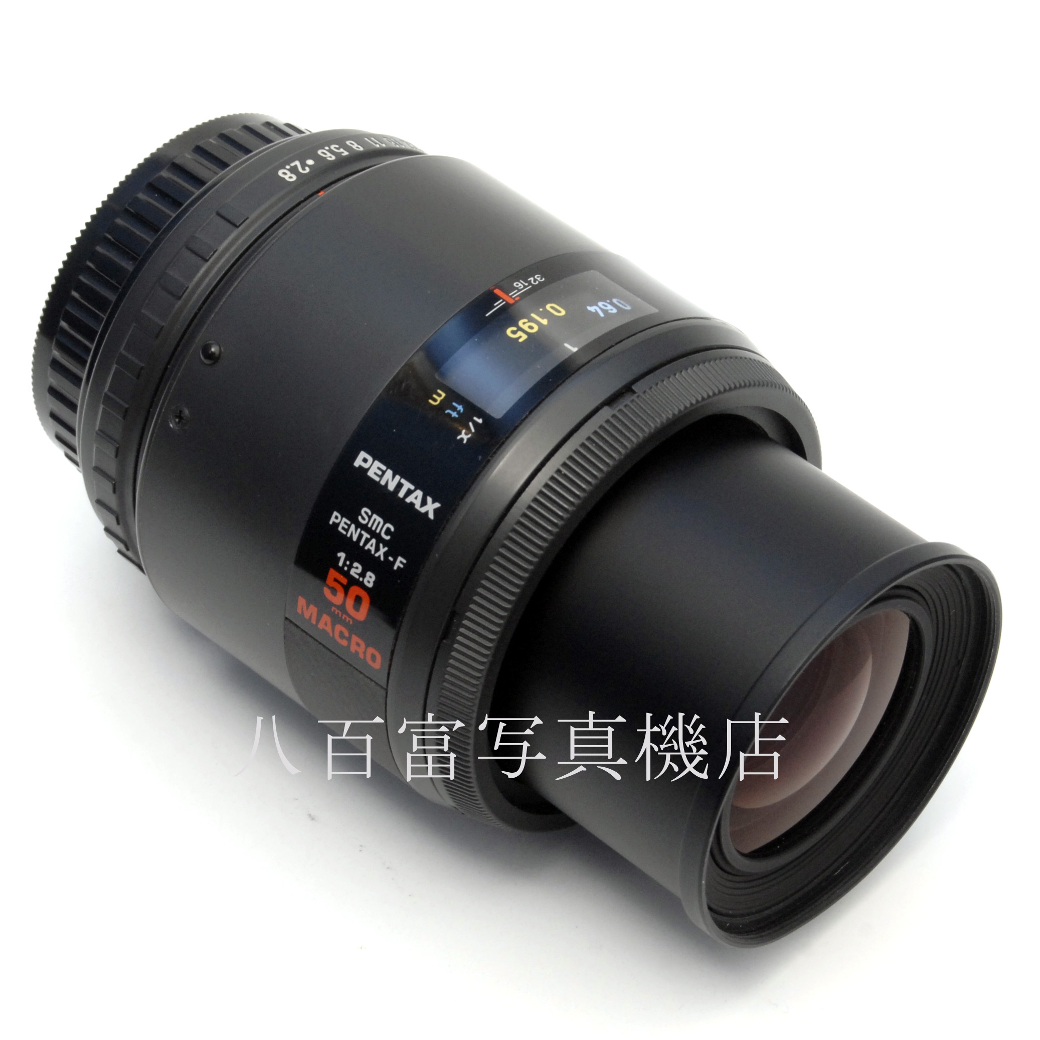【中古】SMC ペンタックス F 50mm F2.8 MACRO SFX時代 赤文字 中古交換レンズ 60812