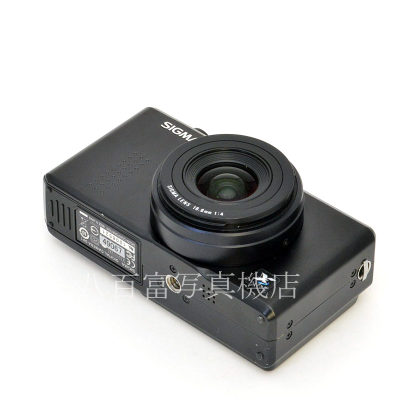 【中古】 シグマ DP1 HA-11セット SIGMA 中古デジタルカメラ 49067