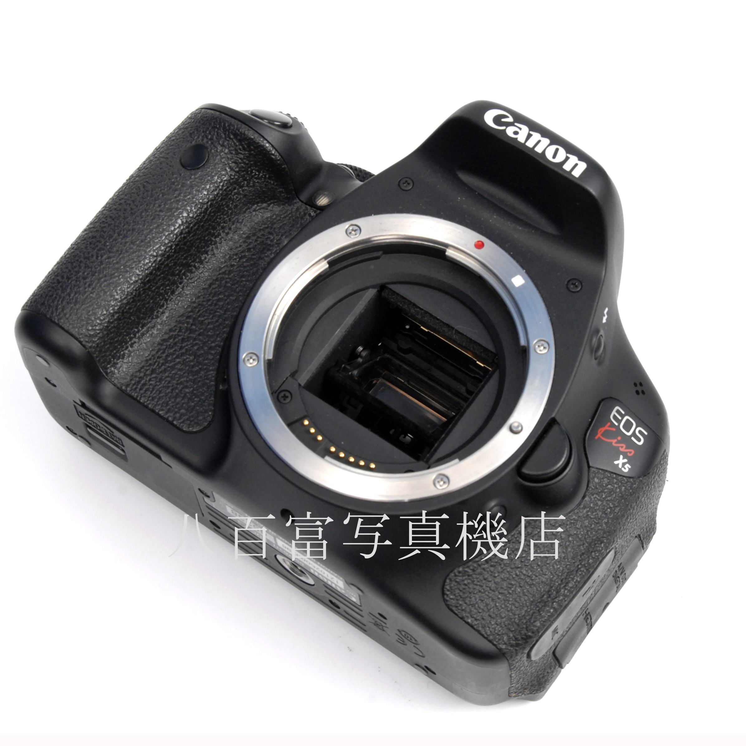 【中古】 キヤノン EOS Kiss X5 ボディ Canon 中古デジタルカメラ 65238