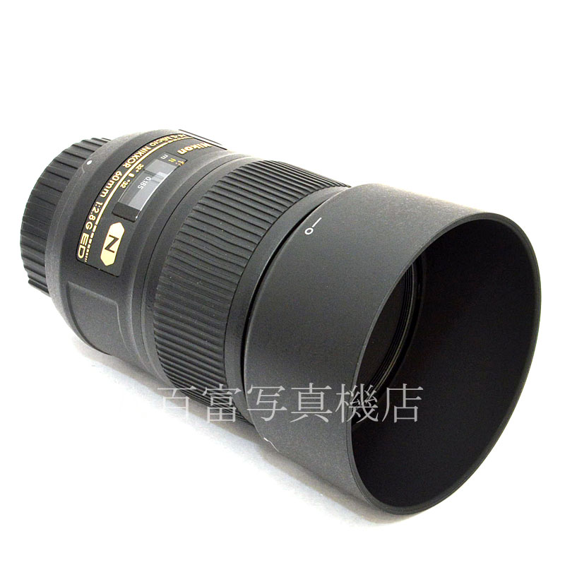 【中古】 ニコン AF-S Micro NIKKOR 60mm F2.8G ED Nikon マイクロニッコール 中古交換レンズ 49076