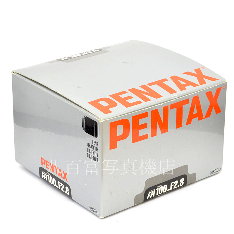【中古】 SMCペンタックス FA MACRO 100mm F2.8 PENTAX  中古交換レンズ 49083