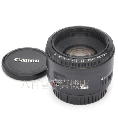 【中古】 キヤノン EF 50mm F1.8 II Canon 中古交換レンズ 44979