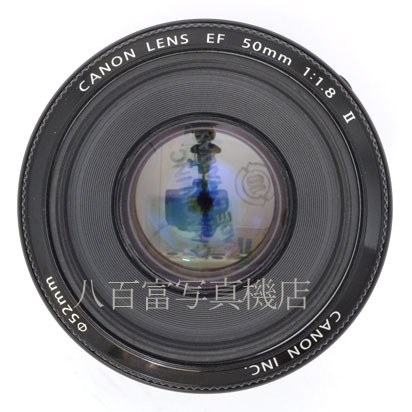 【中古】 キヤノン EF 50mm F1.8 II Canon 中古交換レンズ 44979