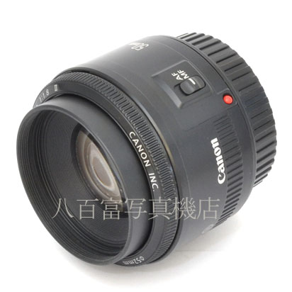 【中古】 キヤノン EF 50mm F1.8 II Canon 中古交換レンズ 44979