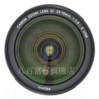 【中古】 キヤノン EF 70-200mm F2.8L IS II USM Canon 中古交換レンズ 44978